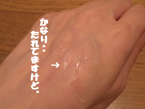 頬の毛穴はビタミンC