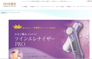 �j�̖ь��̊J��