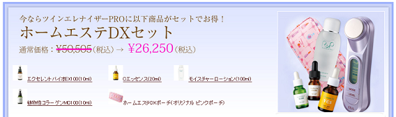 �j�̖ь��̊J��