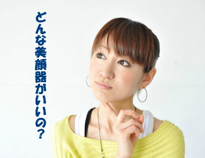 �j�̖ь��̊J��